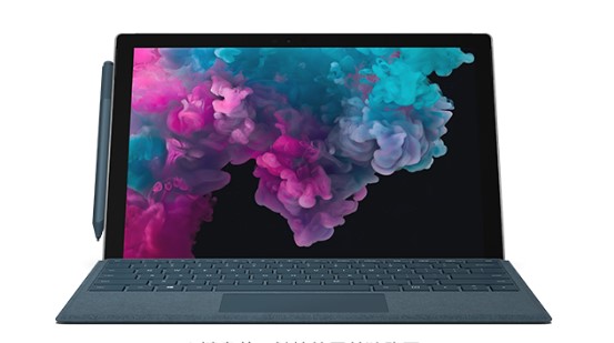 义马从 Mac 切换到 Microsoft Surface